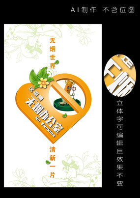 ���̰칫��