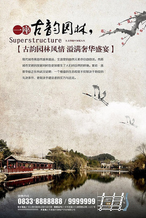 �й��ŷ�¥��