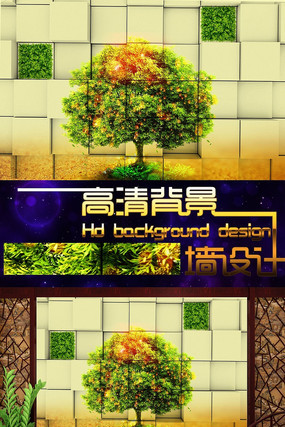 3D������Ը������ PSD