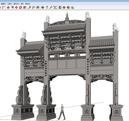 �Ž����Ʒ�SUģ�� ����