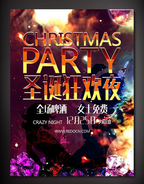 ưʥҹ