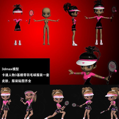 ��ͨ����һ��