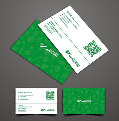 ������˾��Ƭ