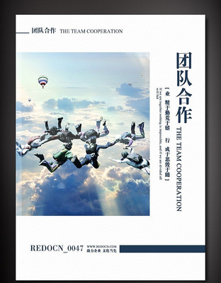 �ִ���ҵ����ں�չ�� PSD