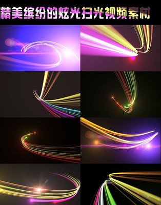 20�������ͷ׵��Ź�ɨ����Ƶ�ز� mov