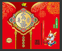 ���������̻���Ʒ��װ