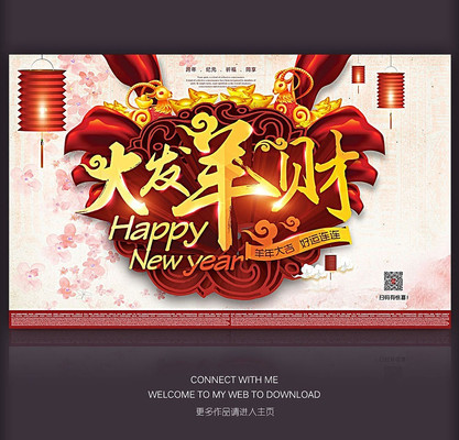 �����̳�װ��