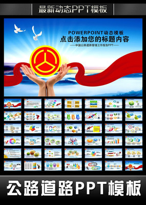 ��ͨ����