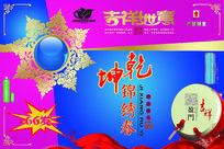 �������� �̻���װ���