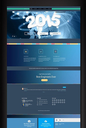 ���Ӳ�Ʒ2015��ҳ��� PSD