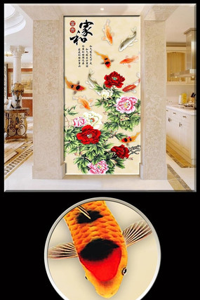 �Һ͸��󻨿��������ͼ����ͼ PSD