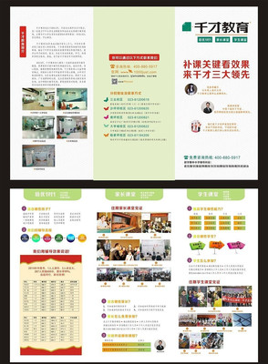 ������ѵ�＾������������ҳ CDR