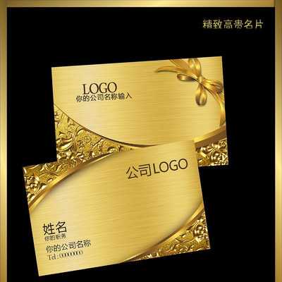 ��ɫ��Ƭ��� PSD