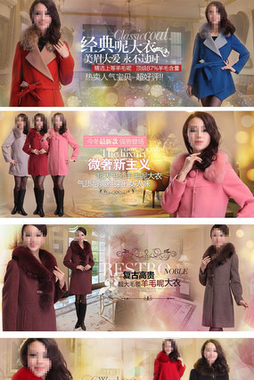 ŮװƤ�ݴ�������950��� PSD