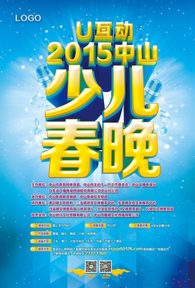 �ٶ���������