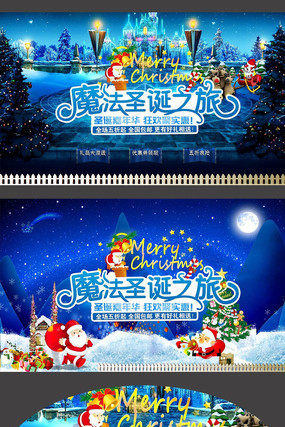 �Ա�ʥ����������