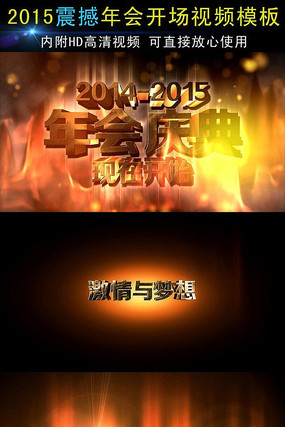 2015����ҵ�����Ƶ aep