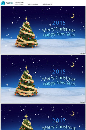 2015����ʥ������Ƶ�ز� mov