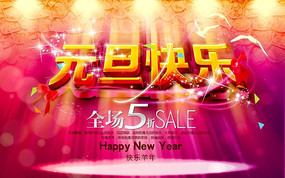 2015Ԫ̳