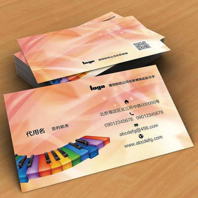 ���ټ��̿�Ƭ