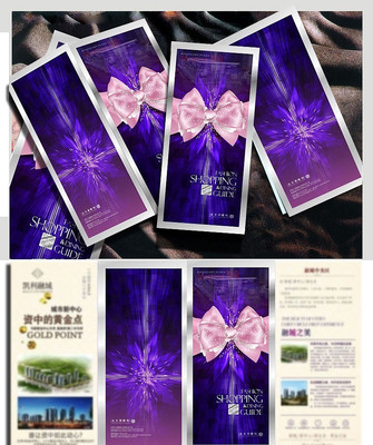 �ߵ���ҳ�ز� CDR