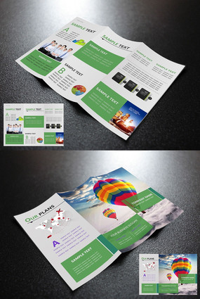 ��˾������ҳ��� PSD