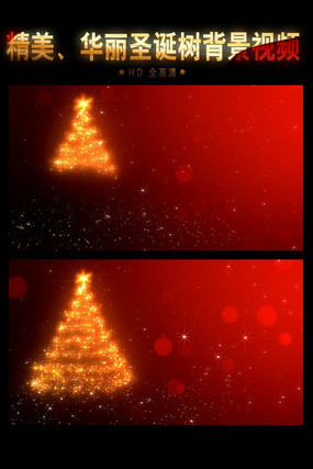 ��ɫʥ������Ƶ�����ز�ģ�� mov