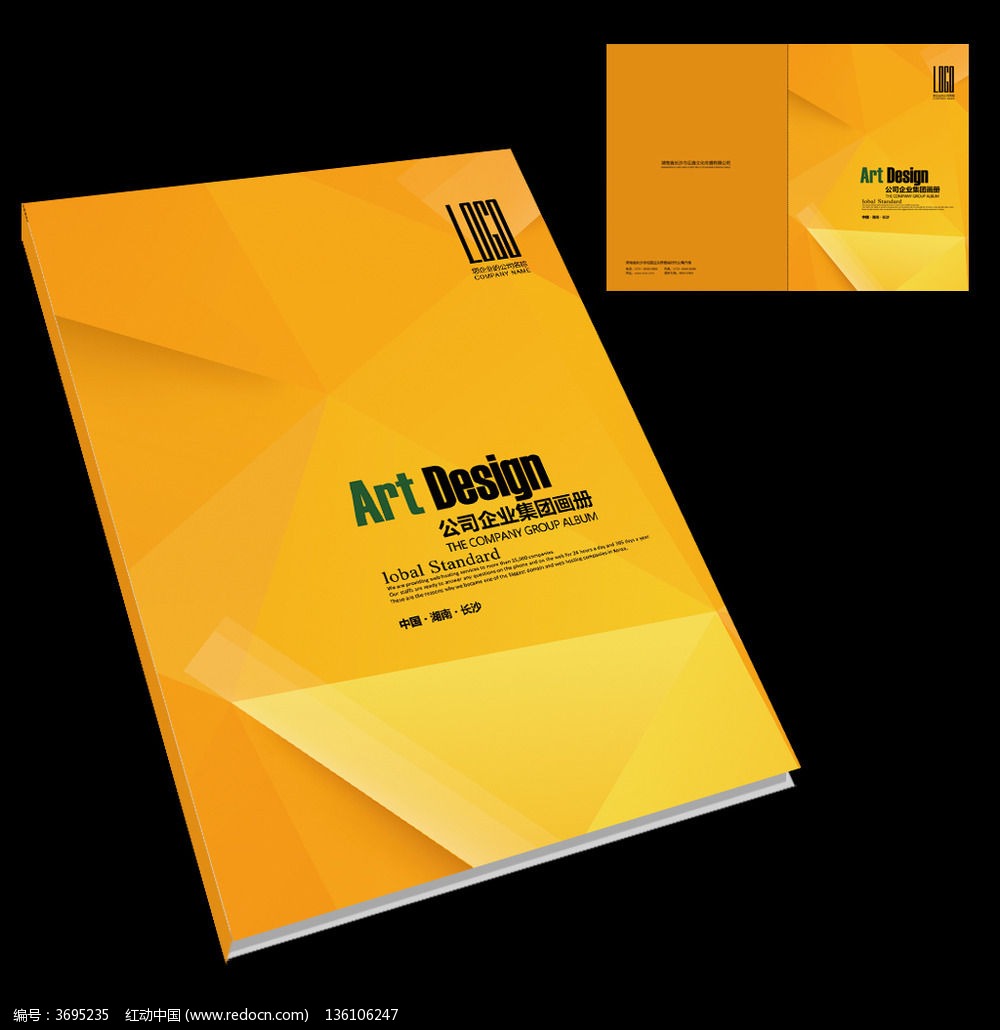 ����Ͷ����������