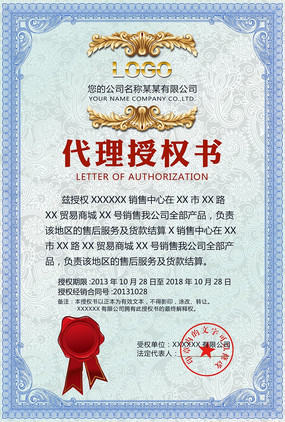 ��ɫ�Ƽ�ר����Ȩ PSD