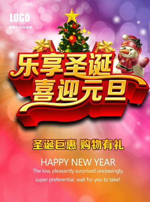 ����ʥ��