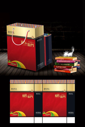 ��Ʒ����� PSD