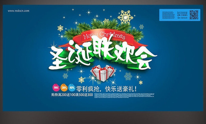 ʥ��������