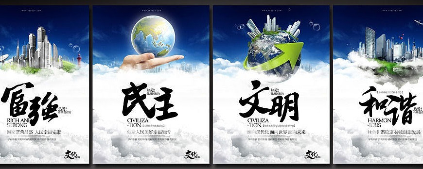 ��������ֵ��չ�� PSD