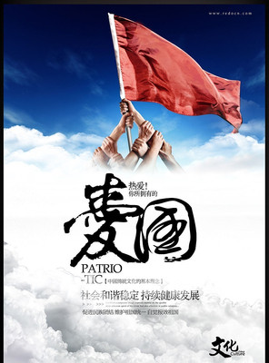 ��������ֵ��չ��֮���� PSD