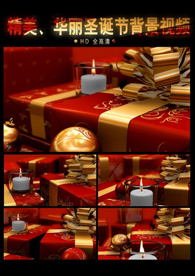 ʥ����������Ƶ�ز� mov