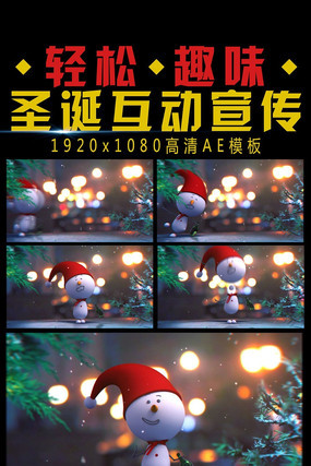 ʥ��Ȥζ����AEģ�� aep