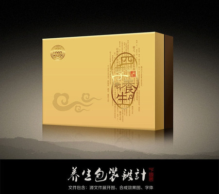 �ļ�������װ��(��ƽ��ʸ���ļ�) CDR