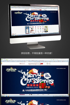 �Ա�ʥ���ں����ز� PSD