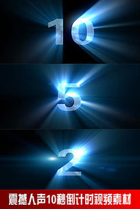 10뵹ʱƵ