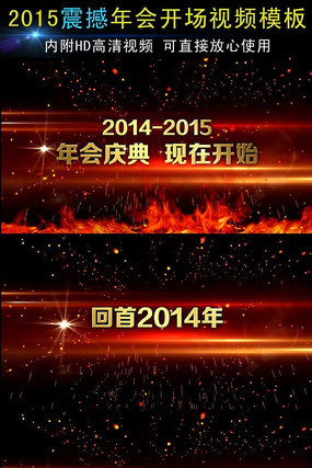 ��������ҵ�����Ƶ����ƬƬͷ aep