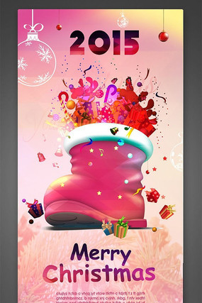 2015ʥ����xչ�� PSD