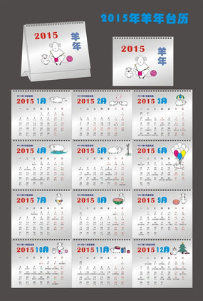 2015������̨�� CDR