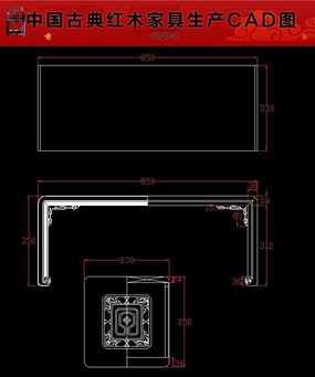 ���㿻����ľ�Ҿ�CADͼֽ dwg