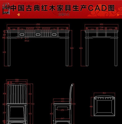 �ʸ�������ľ�Ҿ�����CADͼֽ dwg