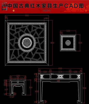 ���Ĳ��������CADͼֽ dwg