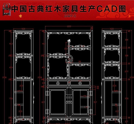 ���Ŷ౦���ľ�Ҿ�CADͼֽ dwg