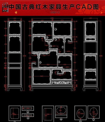 ���żܺ�ľ�Ҿ�����CADͼֽ dwg