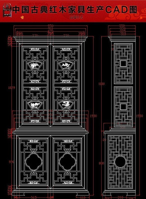 ��������ľ�Ҿ�����CADͼֽ dwg