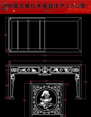 �����ƻ�����ľ�Ҿ�����CADͼֽ dwg