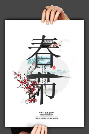 ���ڴ�ͳ����